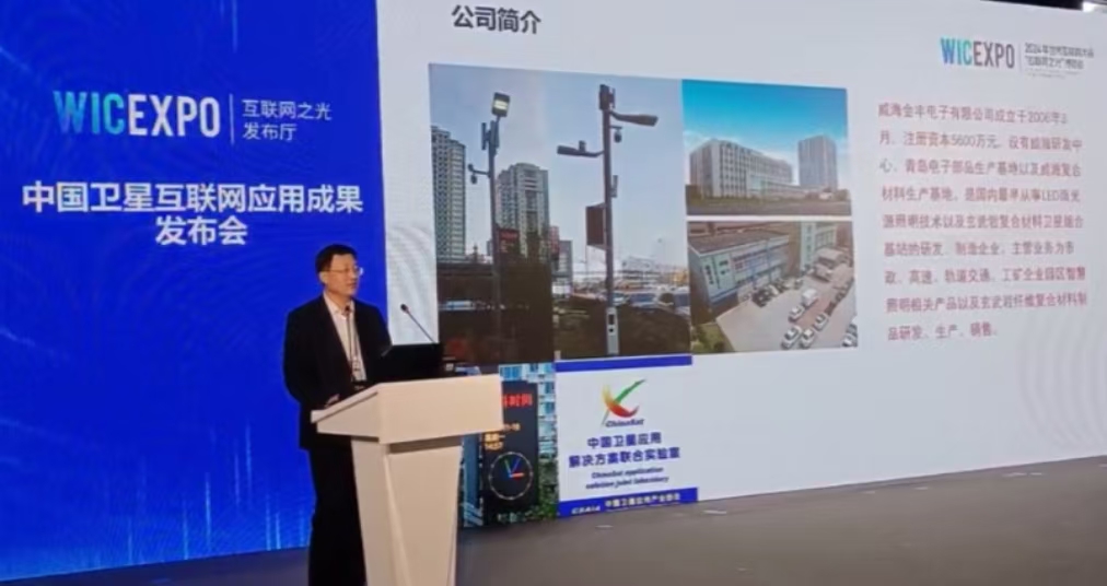 8c6799ee2bcd7fd75c533fbc2346ea5