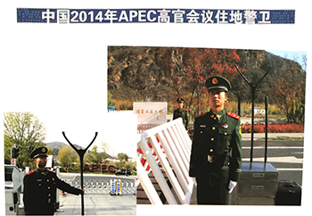 警用制暴叉2.png
